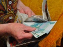 Кинешемская пенсионерка попалась на «бородатую» уловку мошенников и лишилась сбережений