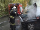В Кинешемском районе сегодня днем загорелся автомобиль 