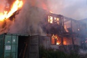 В Иванове поджигают дом?