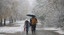 Погода в Ивановской области ухудшится