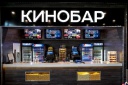 Кинобары возобновляют работу в кинотеатрах Ивановской области
