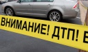 В Ивановской области разыскивается водитель, покалечивший на «зебре» пожилого пешехода