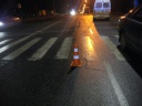 И снова на «зебре» в Иванове пострадал пешеход (ВИДЕО)