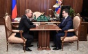 Станислав Воскресенский назначен временно исполняющим обязанности губернатора Ивановской области (ФОТО)