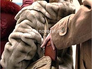 Хилвар Кража в соннике просто