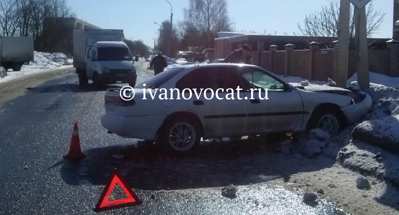 больничной свежие новости в г иванаво плохая девочка ждет