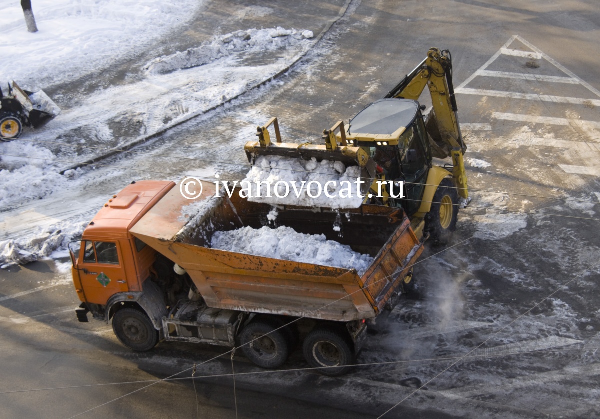 В Иваново пришла зима – начали вывозить снег из города | 25.11.2020 |  Новости Иваново - БезФормата