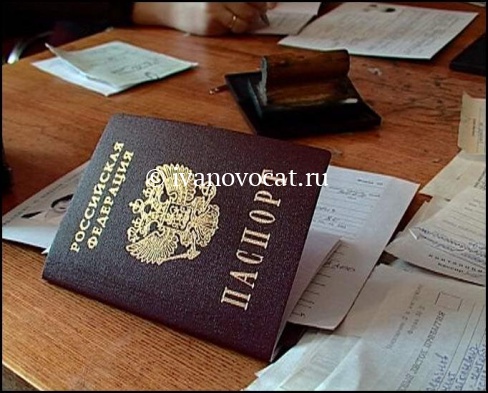 отлично Сколько дней можно быть в москве без регистрации гражданам россии обнаружил