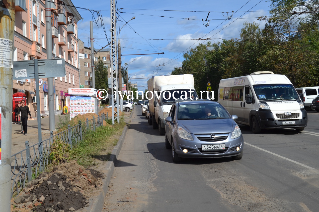 Улицу Громобоя в Иванове расширят (ФОТО) | 10.08.2018 | Новости Иваново -  БезФормата