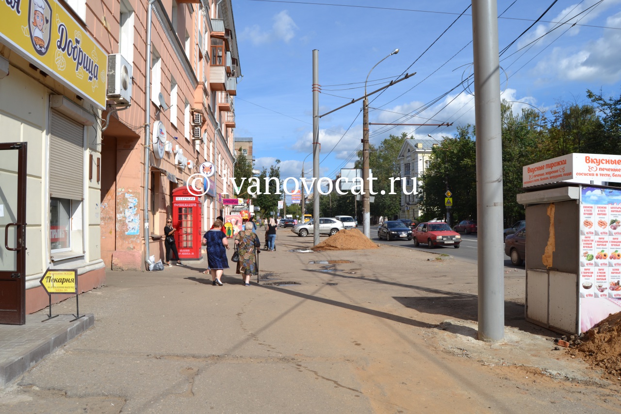 Улицу Громобоя в Иванове расширят (ФОТО) | 10.08.2018 | Новости Иваново -  БезФормата