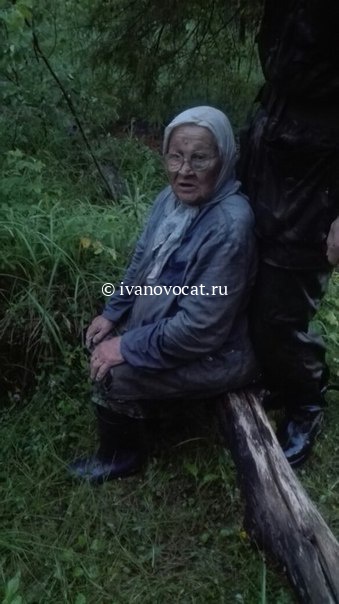Порно с бабушками в лесу - 51 фото