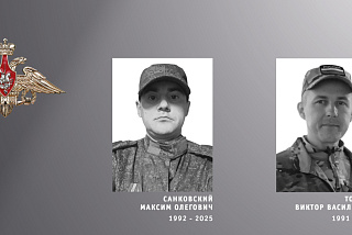 Ивановская область проводила в последний путь военнослужащих