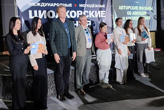 Медиацентр «#23путь» из Иванова стал призером международных и всероссийских конкурсов