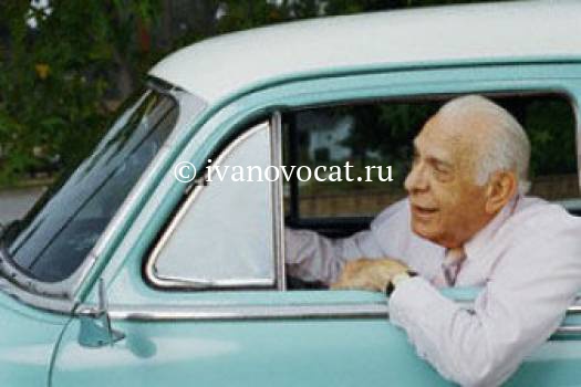 ногу Пенсионеры не владельцы авто страховка Ну
