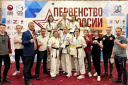 11 медалей привезли ивановские каратисты с Первенства России (ФОТО)