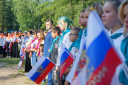 День Государственного флага России в Ивановской области (ФОТО)