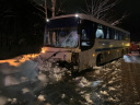 Пассажирский автобус и грузовик столкнулись на выезде из Вичуги