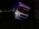 Тяжелое ДТП в Ивановской области унесло 3 жизни: столкнулись пассажирский автобус и большегруз (ФОТО)