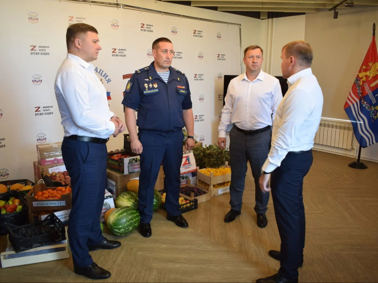 Из Иванова в зону СВО направлена партия гуманитарной помощи