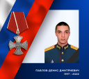Погибли двое военнослужащих из Ивановской области (ФОТО)