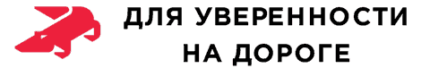 Колесо.ру