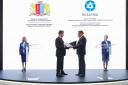Заключено соглашение о сотрудничестве между правительством Ивановской области и «Росатомом»
