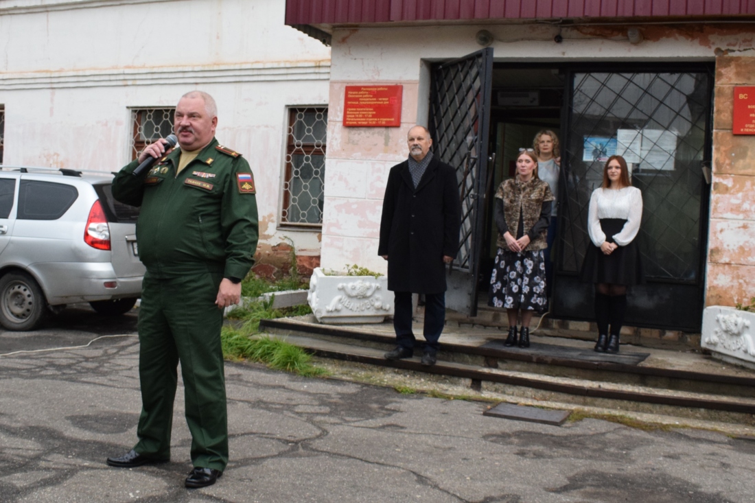 Ивановский военкомат адрес. Военкомат Иваново. Послать военкомат.