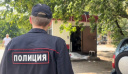 Ивановская полиция расследует причины смерти продавца в фаст-фуде (ФОТО)