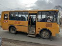 В Ивановской области ДТП со школьным автобусом