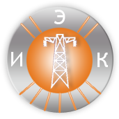 ИЭК