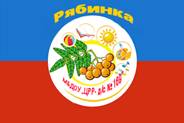 МБДОУ "Центр развития ребенка – детский сад №169"