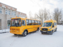 В Ивановскую область поступили новые школьные автобусы (ФОТО)