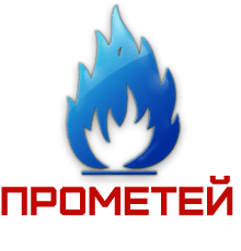 ООО Прометей