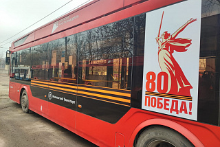 Какие преображения ждут Иваново в преддверии 80-летия Победы (ФОТО)