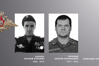 Ивановская область простилась с военнослужащими (ФОТО)