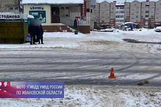 В Ивановской области в один день зарегистрировали 3 наезда на пешеходов (ФОТО ДТП в Кинешме)