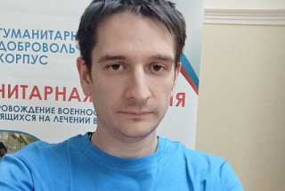 Волонтер из Иванова уехал в Курскую область в составе гуманитарного добровольческого корпуса (ФОТО)
