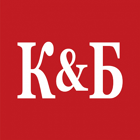 Красное&Белое