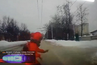 Момент наезда на ребенка в Иванове попал на видео (ВИДЕО)