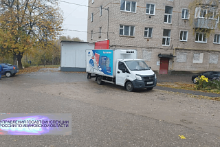 Восстание машин: в Фурманове автомобиль без водителя начал движение и наехал на пешехода (ФОТО)