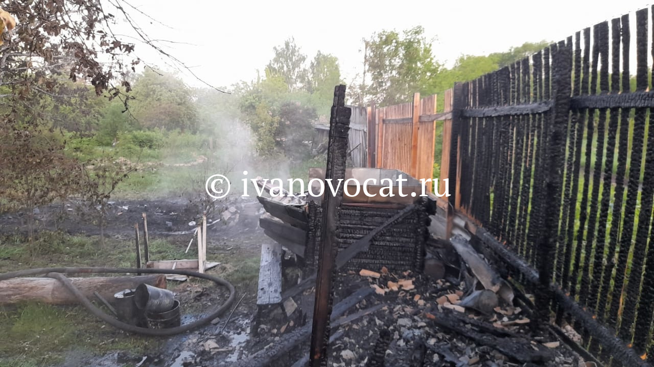 Очаговые возгорания садовых строений в Иванове (ФОТО) | 06.06.2022 |  Новости Иваново - БезФормата