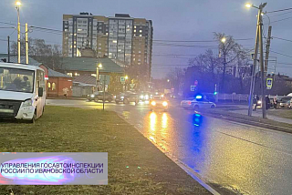 За один день в Иванове зарегистрировали 3 ДТП с участием общественного транспорта (ФОТО)