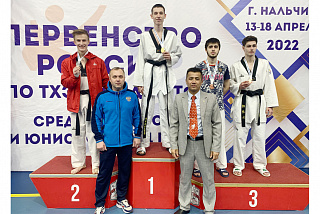 Спортсмен из Иванова после победы на Первенстве России по тхэквондо включен в состав национальной сборной (ФОТО)