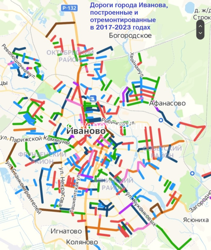 План ремонта дорог в ярославской области на 2023 год