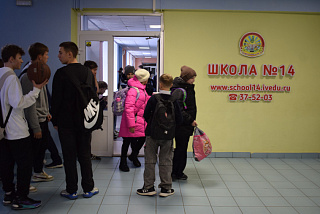 Здание одной из школ Иванова подключено к индивидуальной котельной (ФОТО)
