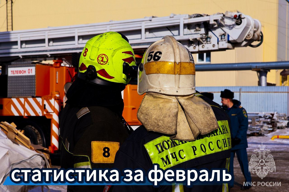 В феврале в пожарах в Ивановской области погибли 4 человека   