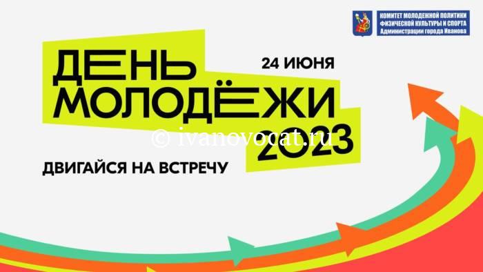 Проститутки МБР из Иваново: снять, заказать шлюху для минета без презерватива, резинки