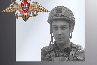 Ивановская область проводила в последний путь военнослужащего