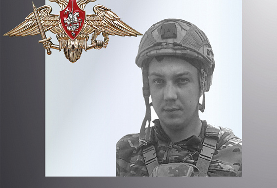 Ивановская область проводила в последний путь военнослужащего