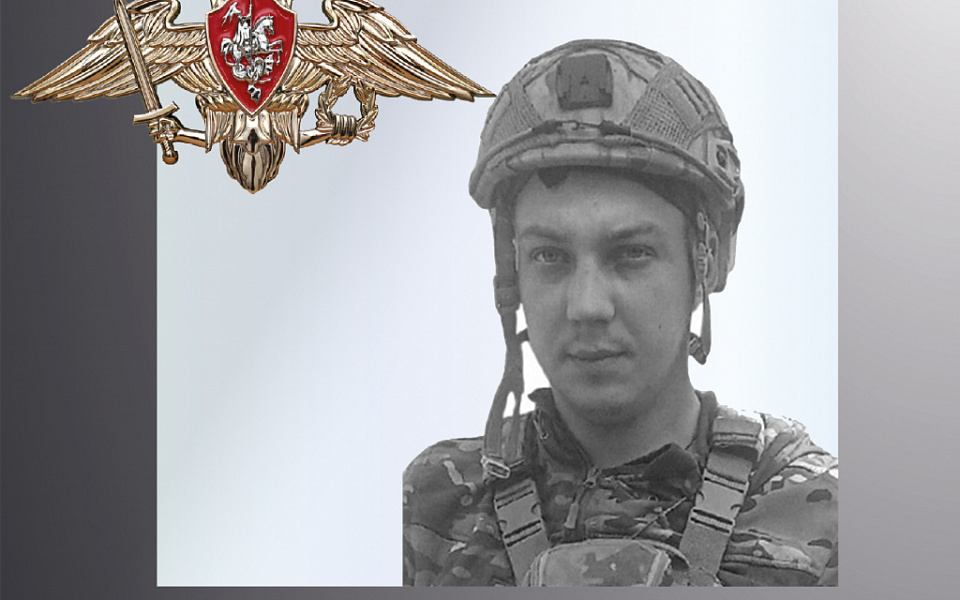 Ивановская область проводила в последний путь военнослужащего